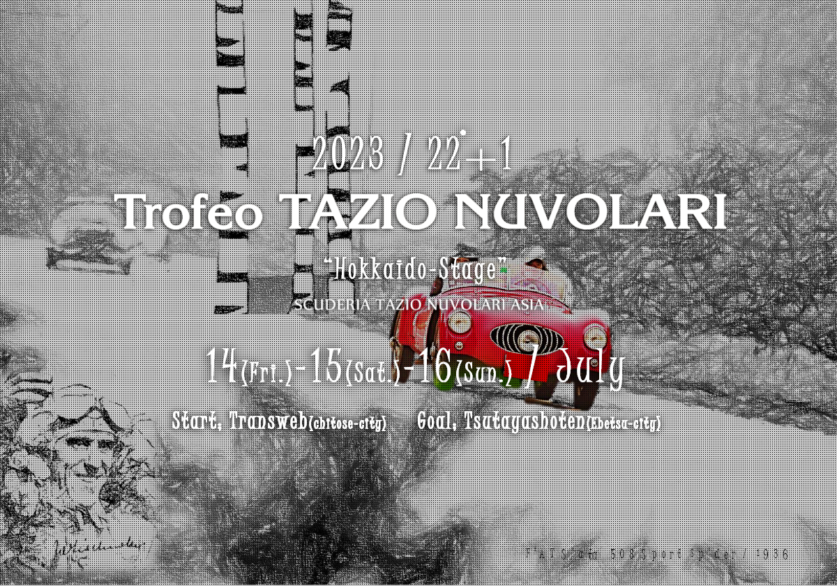 22th.+1 Trofeo Tazio Nuvolari Hokkaido-Stage